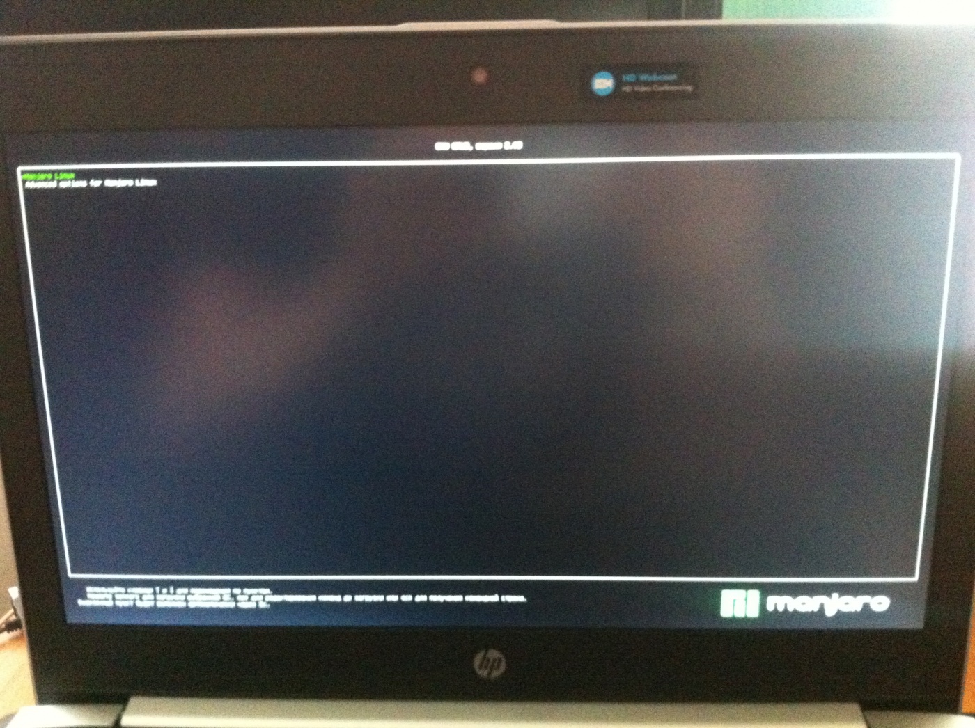 Manjaro KDE Edition: Черный экран после установки