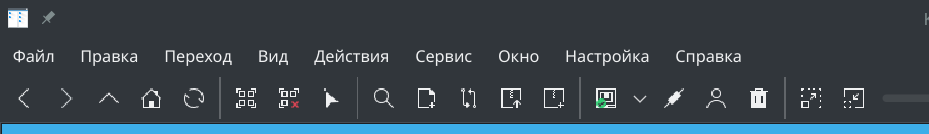 Manjaro KDE Edition: Пиксельные значки в некоторых приложениях