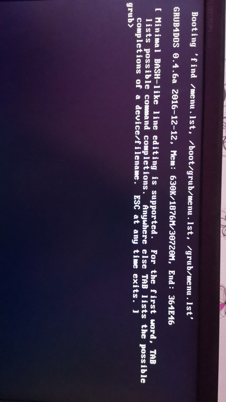 Manjaro KDE Edition: Проблема с установкой
